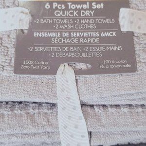 Towel 6 piece set cotton